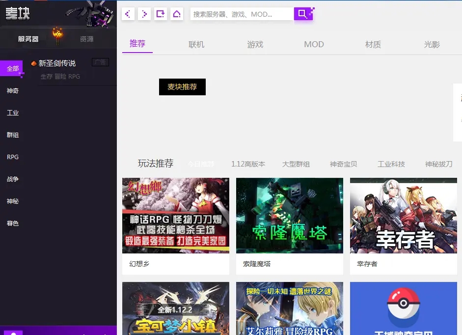 �ҵ����縨������ V5.0.0.6�ٷ���