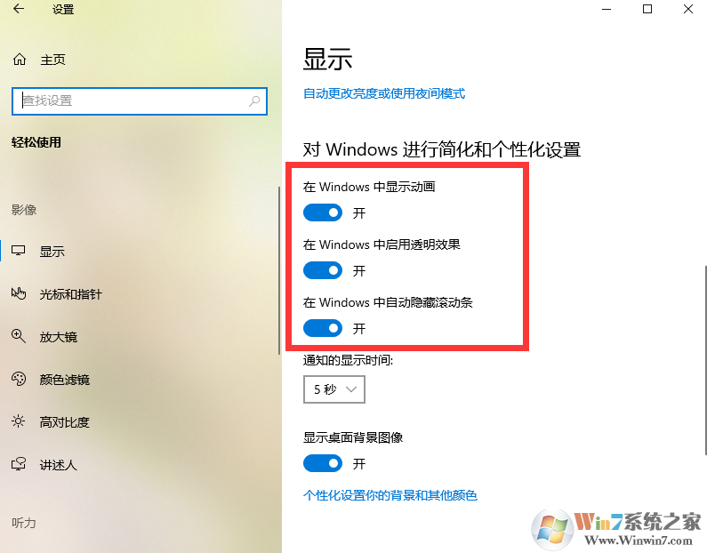 UPUPOO��̬�����ֽ