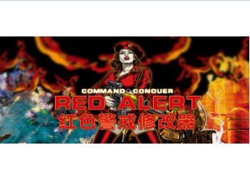 ��ɫ����3����ʱ���޸��� V1.0��ɫ��