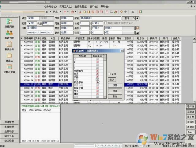 �н鷿Դ��������