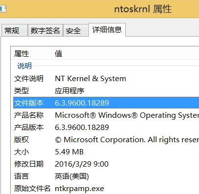 Ntoskrnl.exe��ʧ/���޸�����