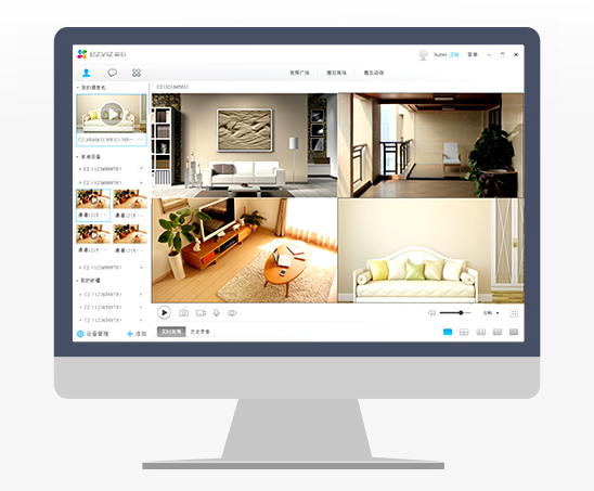 Ezviz Studiofөʯ������ V2.17.2.0�ٷ���