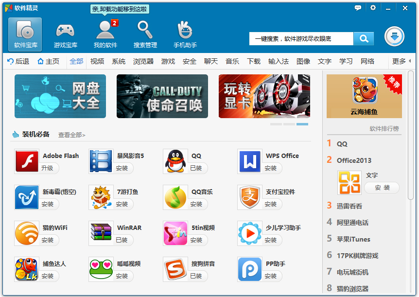 ��������(������������) v9.6��ɫ��