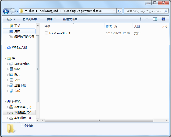 ��Ѫ��������ͨ��ȫ�����浵