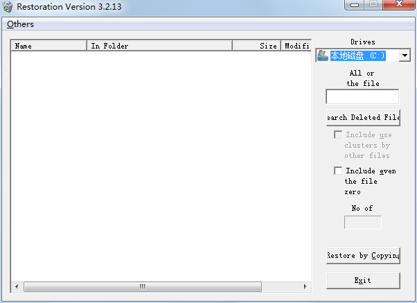 Restoration(��ɾ�ָ�����) V3.2.13