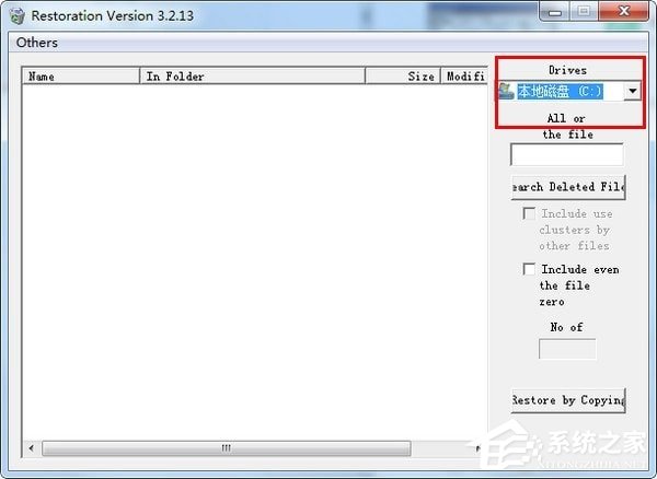 Restoration(��ɾ�ָ�����) V3.2.13