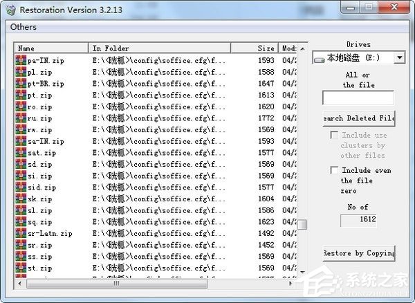 Restoration(��ɾ�ָ�����) V3.2.13