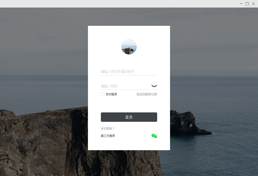 �ȹϵ����������� V2.0.1�ٷ���