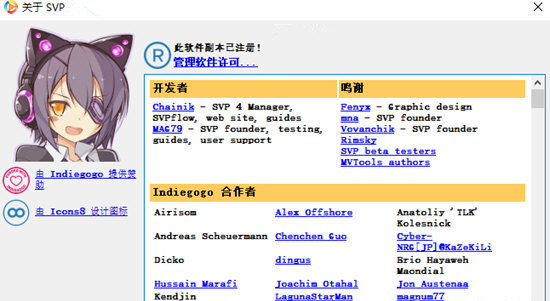 SVP��֡���� V4.0��Ѱ�