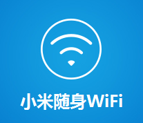 С������Wifi�������� V2.4.839�ٷ���