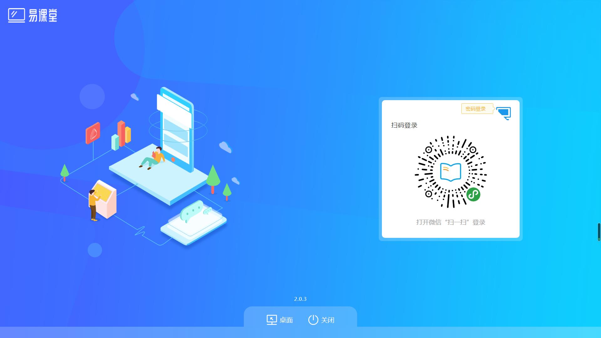 �׿���(��ʦ��������)