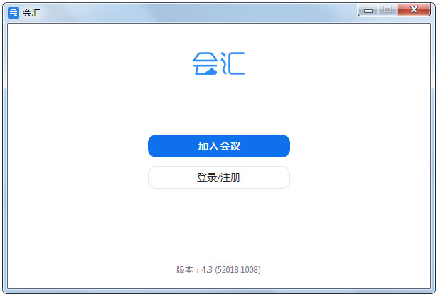 �����Ƶ���� v4.3.5�ٷ���