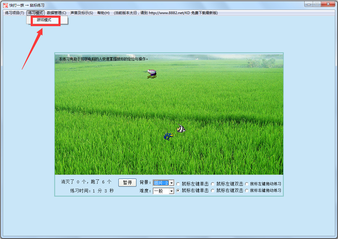 ���һ�� V7.05 ��ǿ��