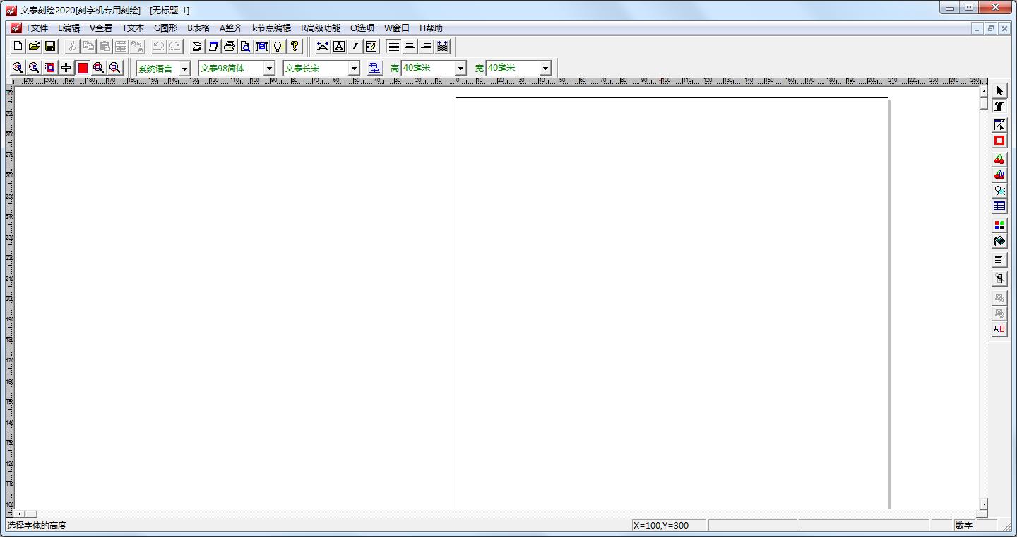 ��̩���Կ̻����� V15��Ѱ�