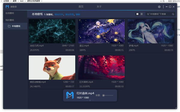 ��������̬��ֽ���� V2.0.1.6���԰�