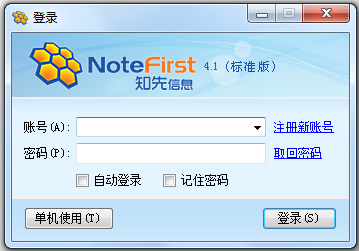 NoteFirst���׹�������