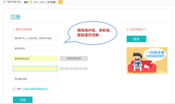 e����app����