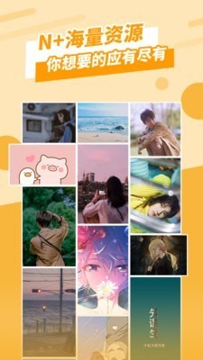 动态墙纸图片大全