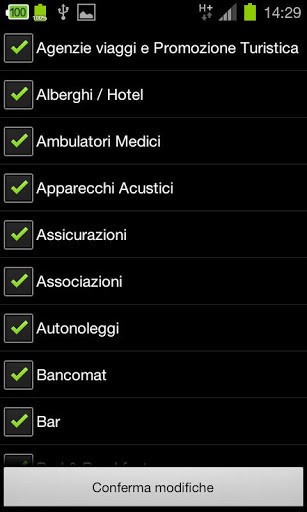 nomao掌上透视服务