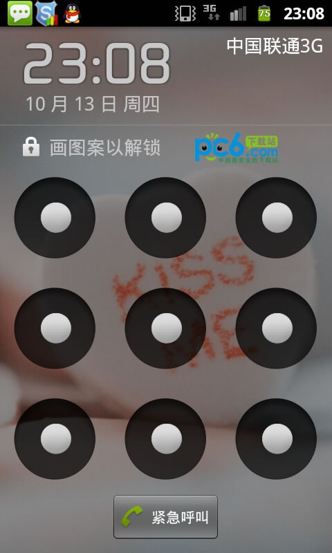 九宫格解锁软件