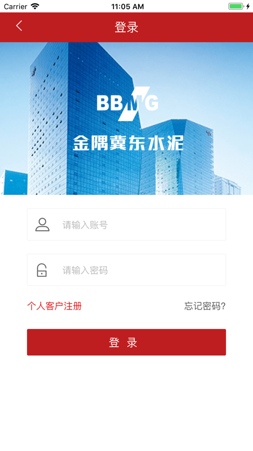 ���缽���̳�