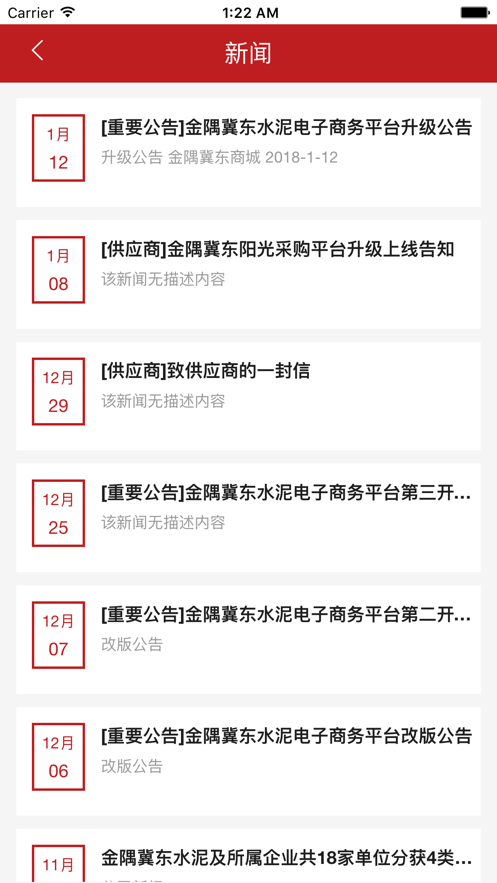 ���缽���̳�