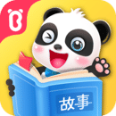 宝宝巴士故事 安卓版v2.4.10