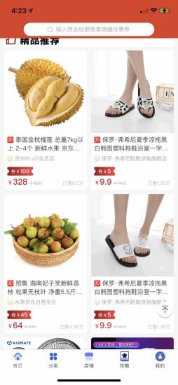 �����̳�