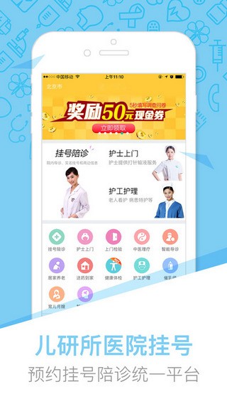 �׶�������