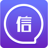 信聊 安卓版v3.6.5