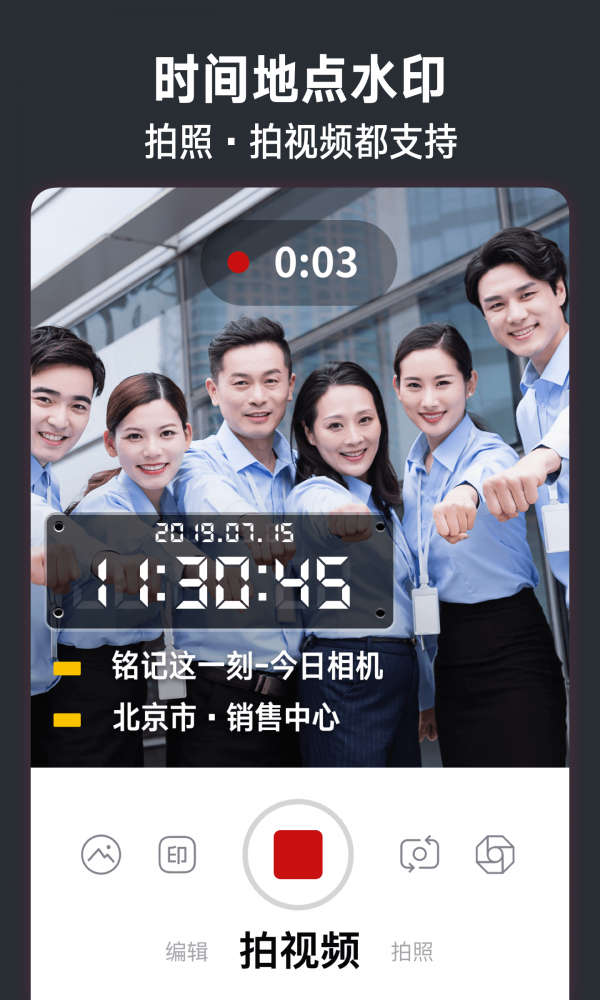 ˮӡ�������