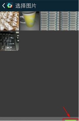 玩图全能美化下载2016