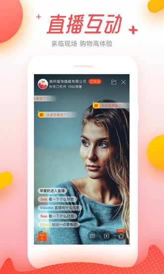 阿里巴巴阿里郎(阿里巴巴)