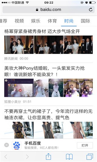 safari���������