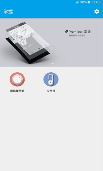 上网认证系统(系统免费上网)