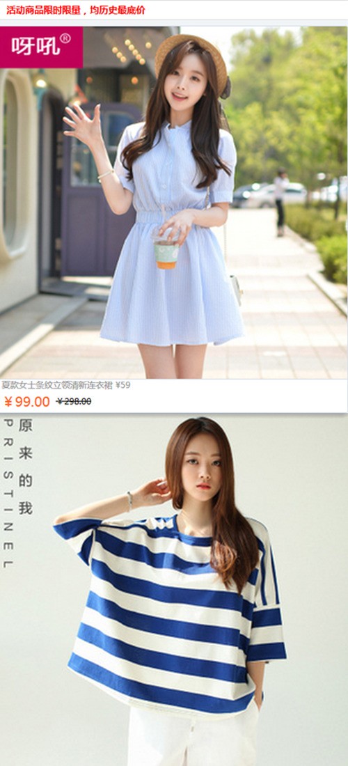 ��Ҫȥ����