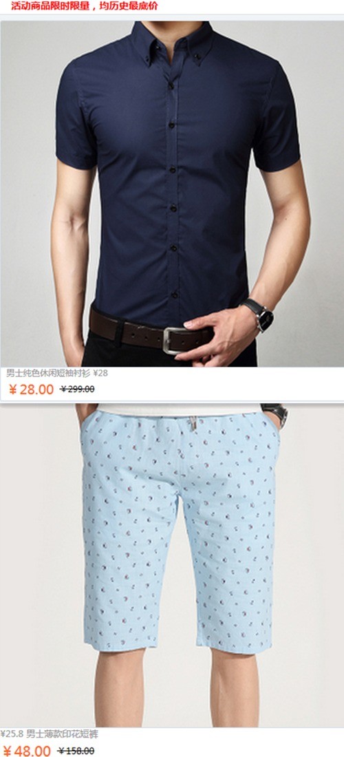 ��Ҫȥ����