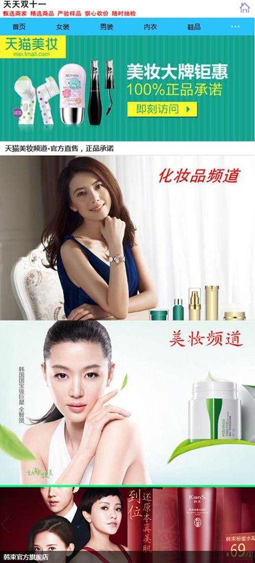 ��Ҫȥ����