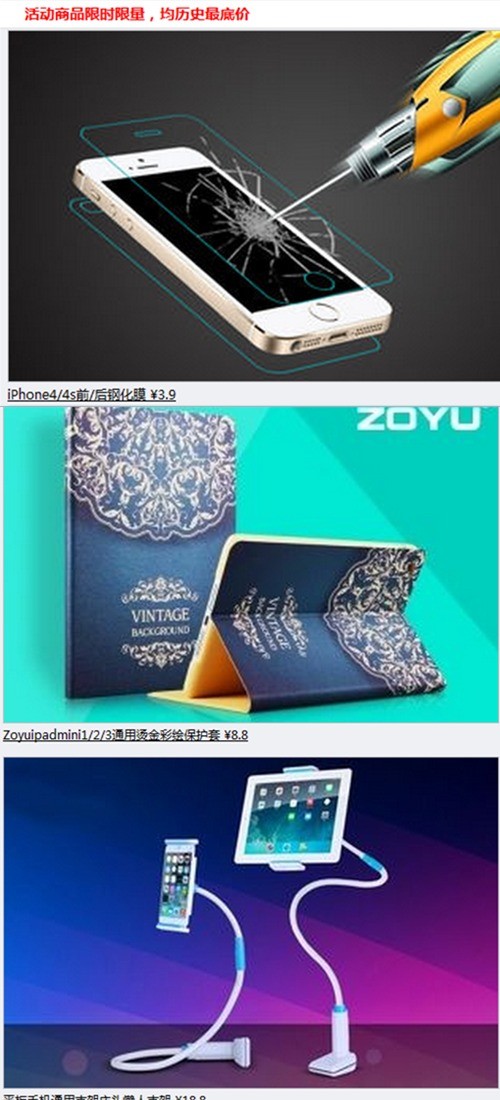 ��Ҫȥ����