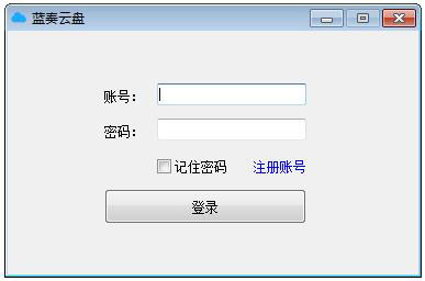 �������� v6.0��ɫ���԰�