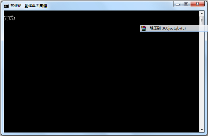 360������2017 V11.30 ������