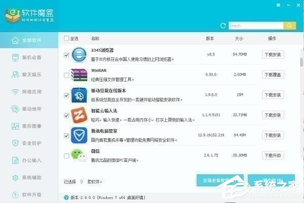 ����ħ��