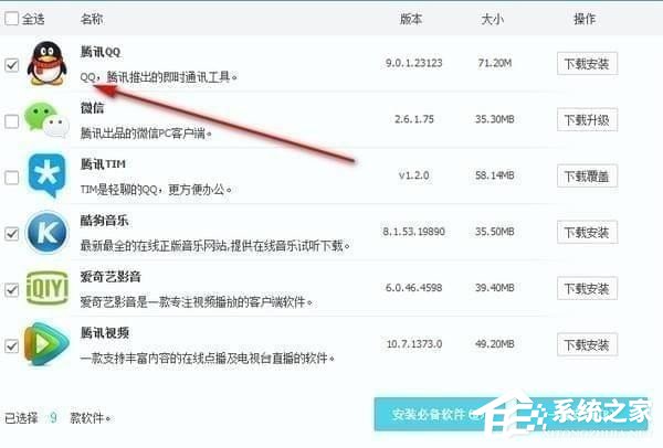 ����ħ��