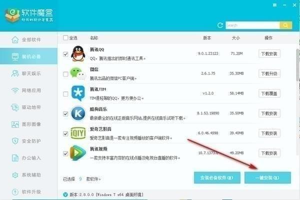 ����ħ��