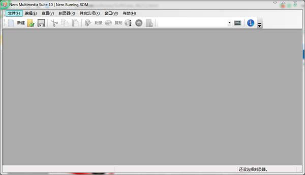 Nero10���̿�¼���� V10.6�ƽ��