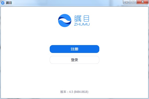 ��Ŀ��Ƶ����ϵͳ v2021�ٷ���