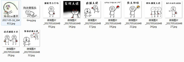 ���б����(��ˮӡ) v2021�����