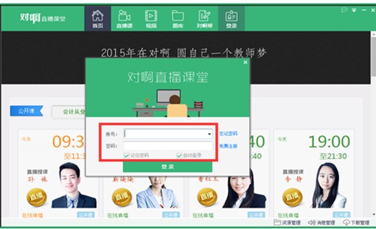 �԰���ֱ������