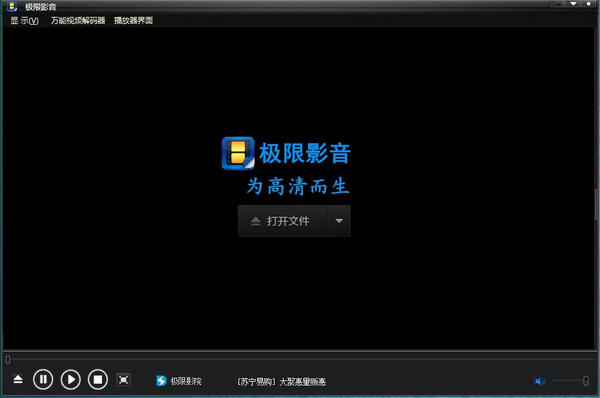 ����Ӱ��