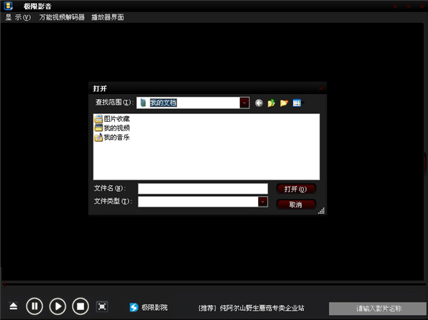 ����Ӱ��